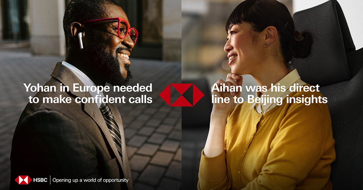 HSBC in Europe HSBC in Europe